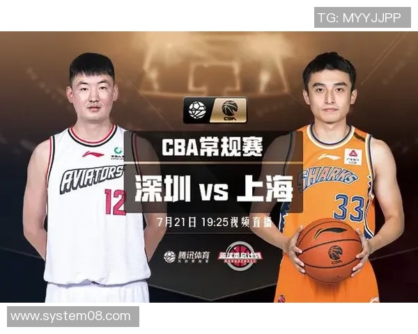 CBA赛程深圳对阵广州精彩直播时间及观看方式详解